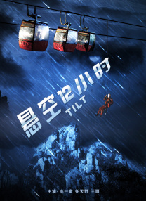亚洲国产一区二区三区青草影视